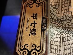-绿茶餐厅(朝阳大悦城店)