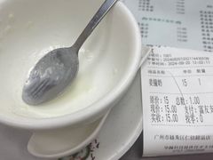 -仁信双皮奶(东川路店)