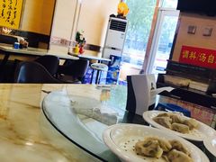 -饺子王(金厦里店)