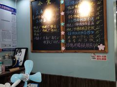 -鸭小妹鸭血粉丝(老门东店)