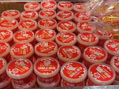 -味多美蛋糕(西安门店)