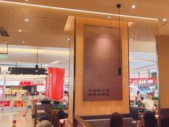 -大师兄·西北小馆(北站缤果空间店)