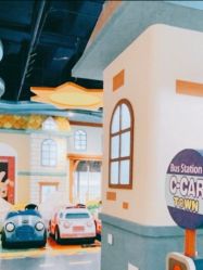 -纽西卡汽车小镇(大悦城店)