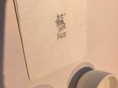 -苏浙汇(肇嘉浜路总店)