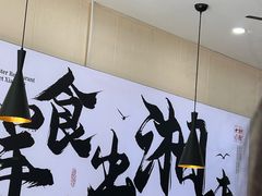 -福巷湘食小馆·猛火现炒(上海首店)
