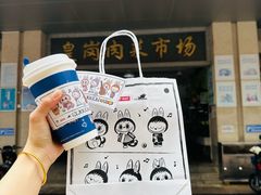 -瑞幸咖啡(皇岗村广场中庭店)