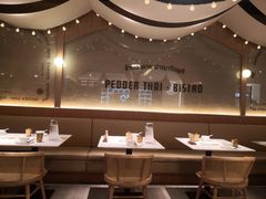 -帕娜·泰式茶餐厅·Bistro(近铁广场店)
