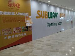 -银泰百货(北京大红门店)
