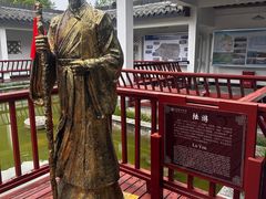 -武汉紫薇都市田园