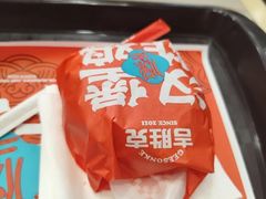 -吉胜克·汉堡炸鸡(南开三马路店)