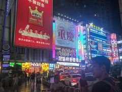 -观音桥步行街