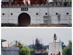 -清明上河园