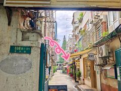 -粉八·云南米线·建水烧烤(常熟路店)