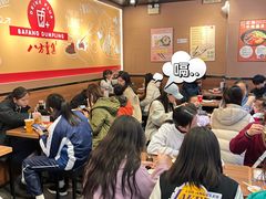 -八方云集锅贴水饺专门店(花都广场店)