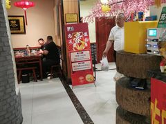 -一块豆腐·海鲜·家常菜(李沧书院路店)