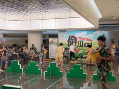 -神帆·元气汤泉(解放西路店)