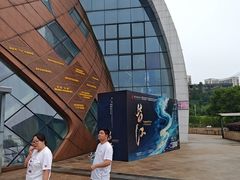 -重庆国际马戏城