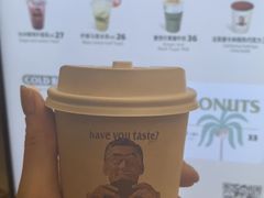 -OUR Bakery(SKP-S店)