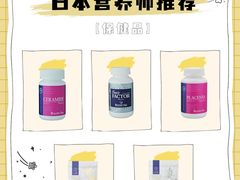 -西武百货(涩谷店)