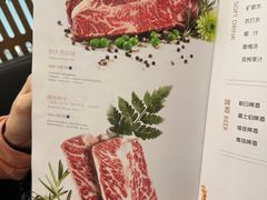 -大渔铁板烧(通州万达店)