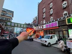 -春水锅贴·传统鲁菜(大明湖店)