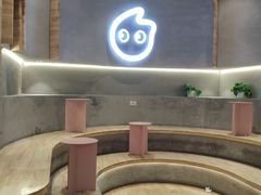 -CoCo都可(八佰伴店)