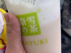 -奈雪的茶(赛格店)