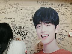 -麦德龙(京顺路商场店)