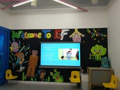 -EF英孚教育成人英语(伊势丹滨海店)