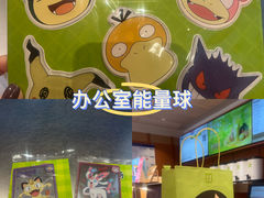-奈雪的茶(中粮祥云小镇店)