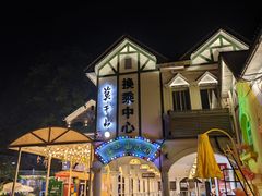 -莫干山风景区