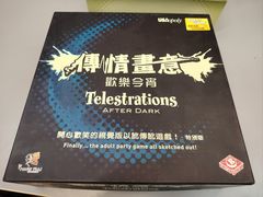 -猎人桌游吧(合生汇店)