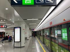 -东街口(地铁站)
