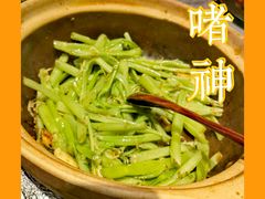 虾酱啫通菜梗-啫神·广州地标美食(北京路店)