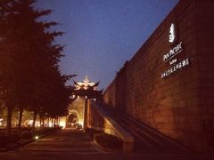 吴宫泛太平洋酒店-苏州吴宫泛太平洋酒店