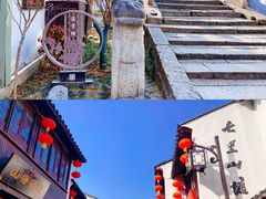 -山塘街