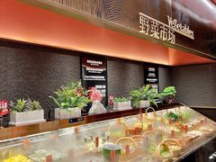 -一绪に和牛寿喜烧(罗湖益田假日店)