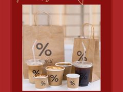 -% Arabica阿拉比卡咖啡(深圳湾万象城店)