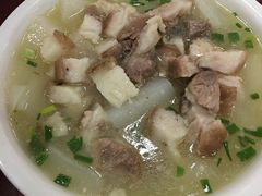 -荣生萝卜汤饭店