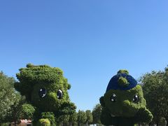 -武清南湖绿博园