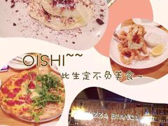 -PIZZA BIANCA(民园店)
