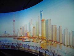 -上海环球金融中心云端足球盛典