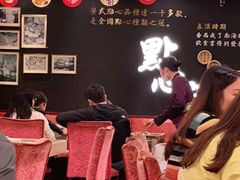 大堂-点都德(北京路贰店)