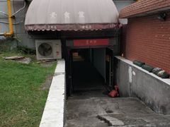 -素清香(解放路店)