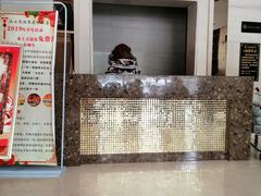 -盛彼得温泉度假酒店