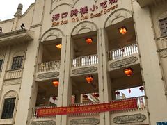 -海口骑楼小吃街