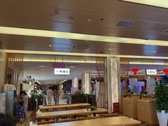 -汤连得温泉馆(宝山店)