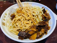双菇冷面（三两）-老半斋(福州路店)