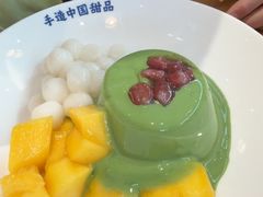 -赵记传承·中式甜品(中山石岐大信店)