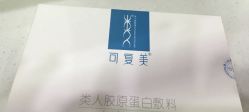 -空军总医院激光整形美容中心
